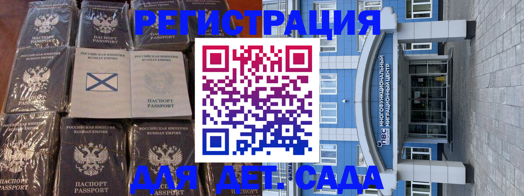 пропишу в квартире в Бугульме